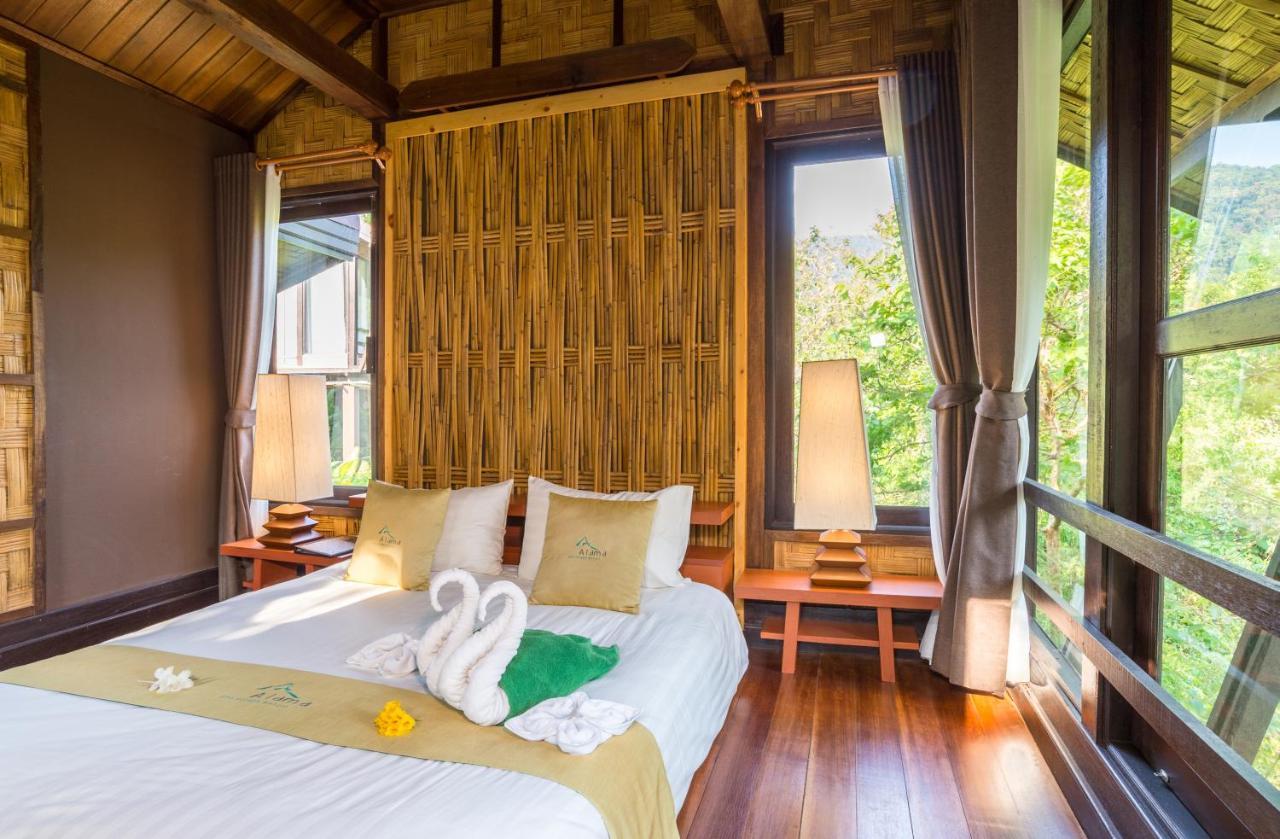 Suite with Garden View