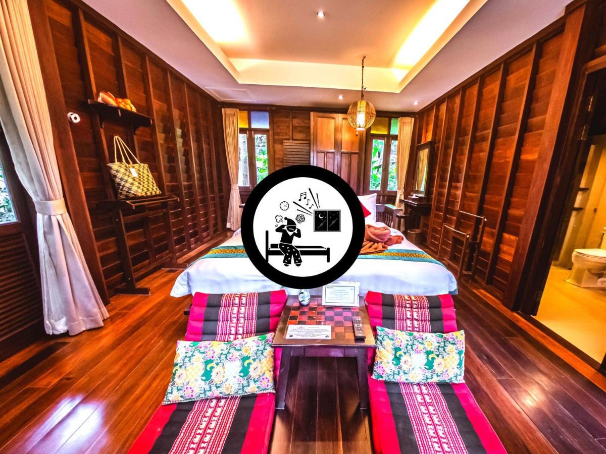 Garden Bungalow