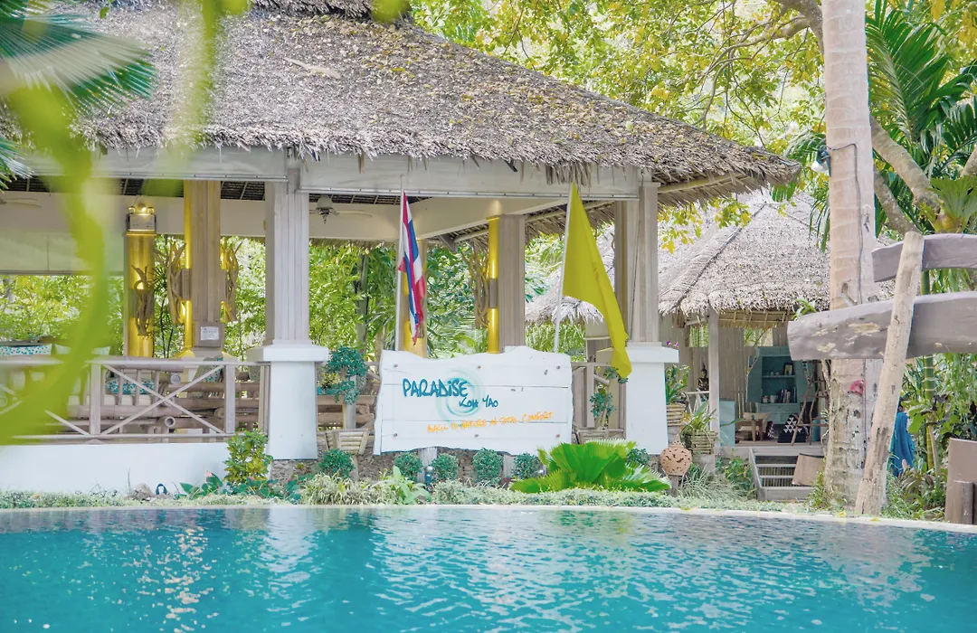 Paradise Koh Yao (Adults Only)-1