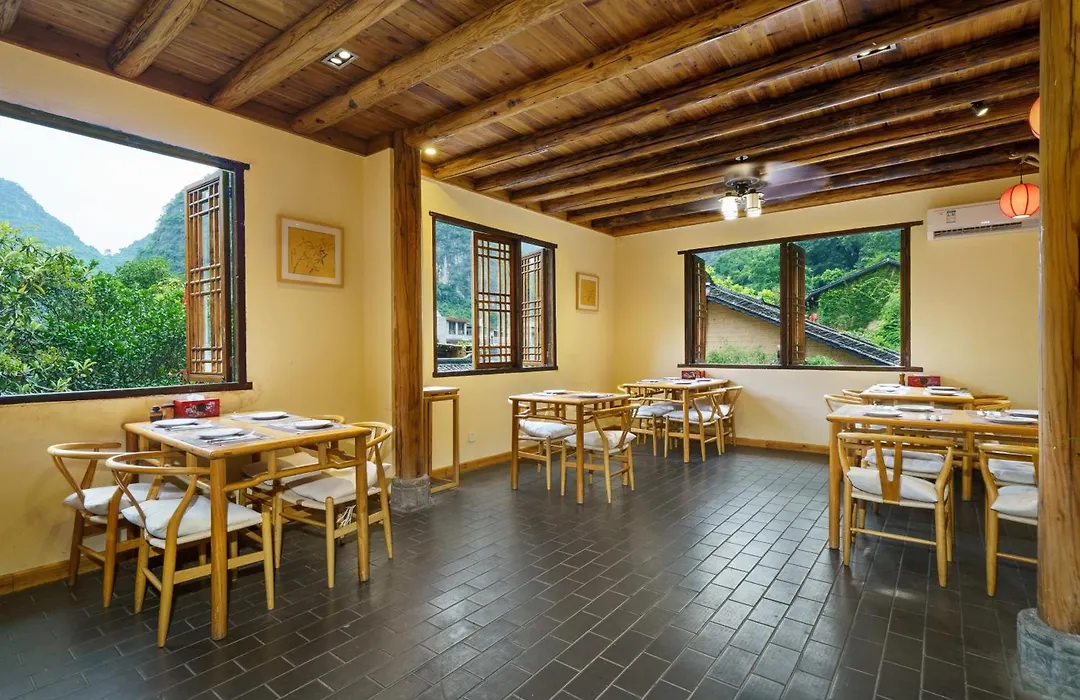 Yangshuo Ancient Garden Boutique Hotel-English Speaking Team&Swimming Pool&Activities Organized&Free Pick Up From Airport Or Ts Over 4 Nights-1