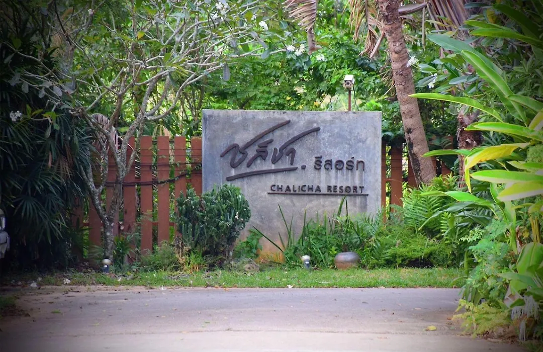 Chalicha Resort-1