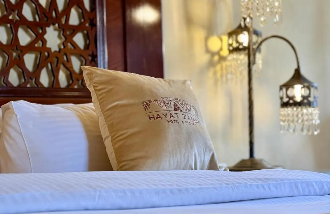 Hayat Zaman Hotel And Resort Petra-1