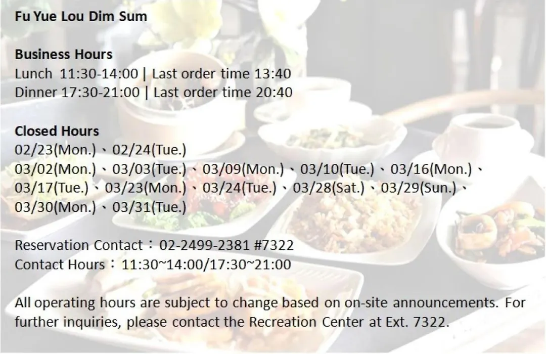 Fullon Hotel Fulong-1