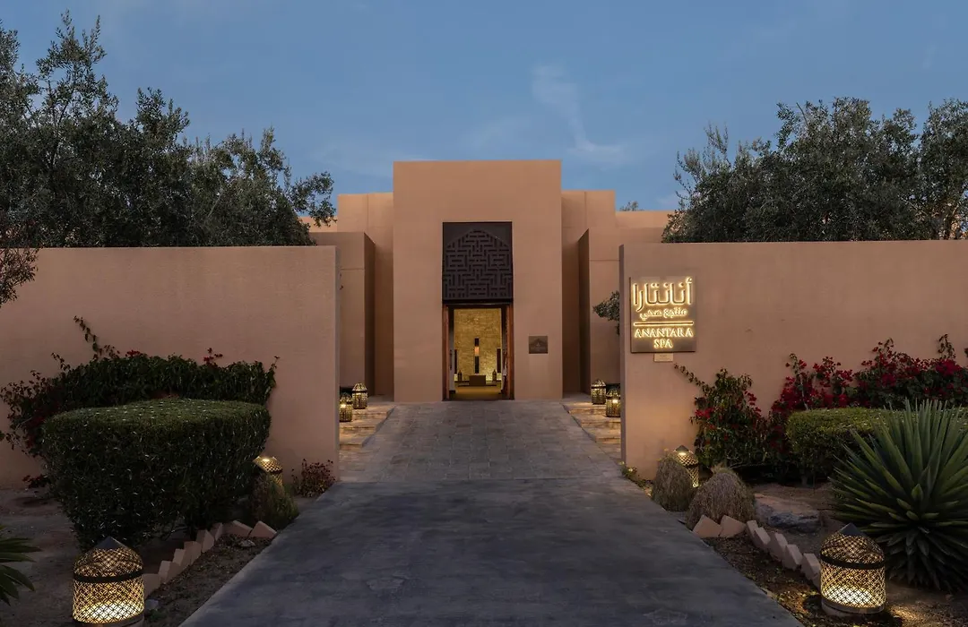 Anantara Al Jabal Al Akhdar Resort-1