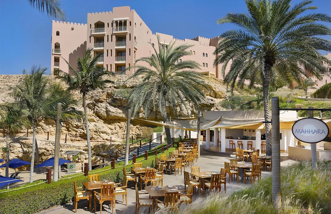 Al Husn Hotel Muscat-1