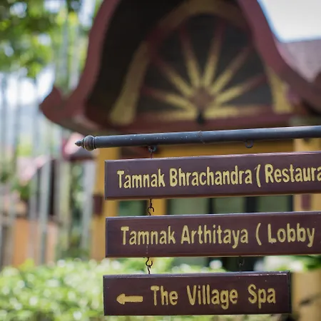 The Village Resort - Sha Plus (Adults Only)-2