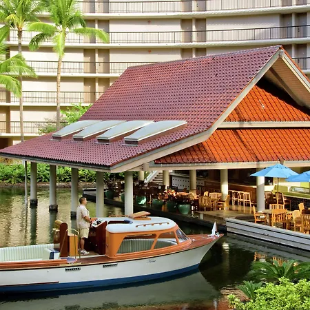 Hilton Waikoloa Village-2
