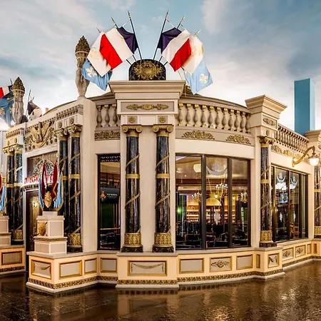 Paris Las Vegas Hotel & Casino (Adults Only)-2