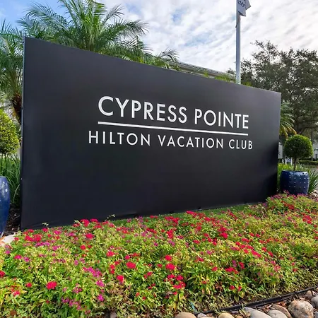 Hilton Vacation Club Cypress Pointe Orlando-2