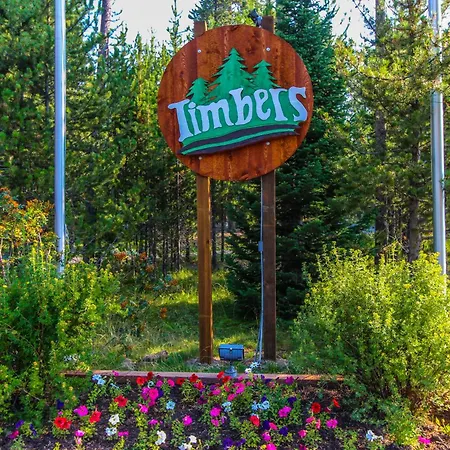 Timbers At Island Park-3