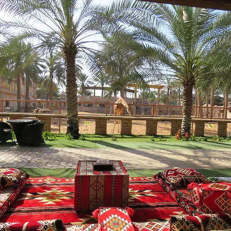Emirates Park Resort-3