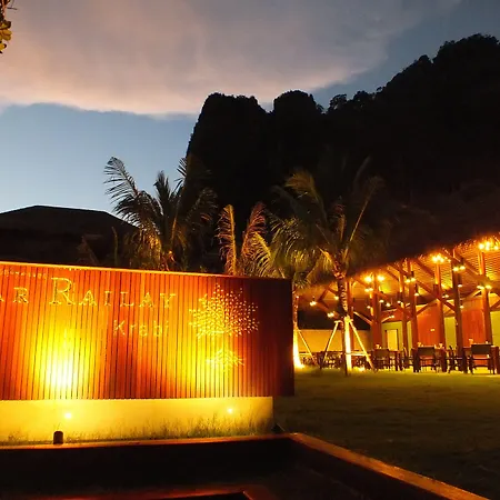 Avatar Railay-Adults Only-2