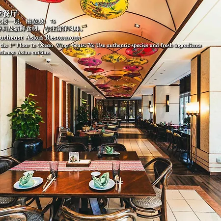 Shangri-La Sanya-2