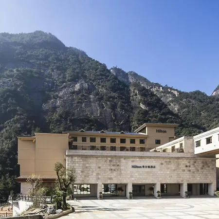Hilton Sanqingshan Resort-2