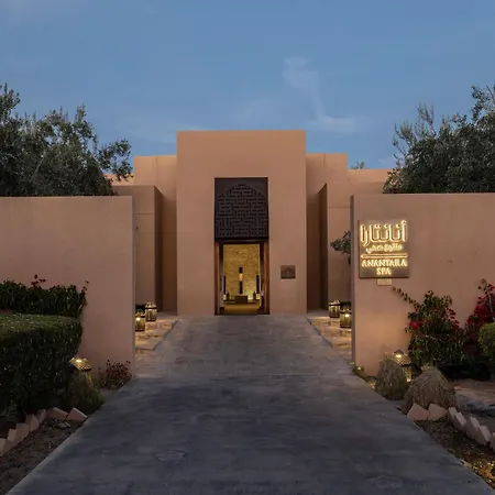 Anantara Al Jabal Al Akhdar Resort-3