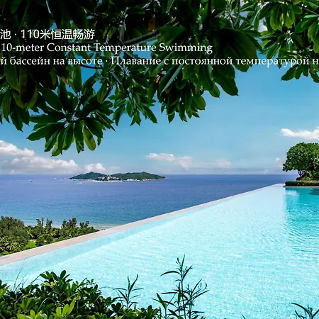 Rosewood Sanya-2