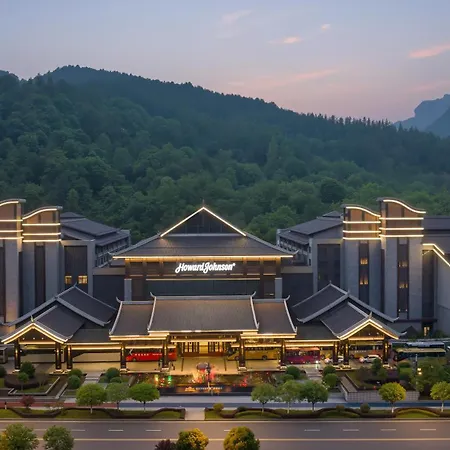 Howard Johnson Neodalle Resort Zhangjiajie-2