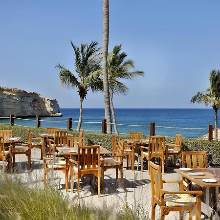 Al Husn Hotel Muscat - Managed By Hilton (Adults Only)-2