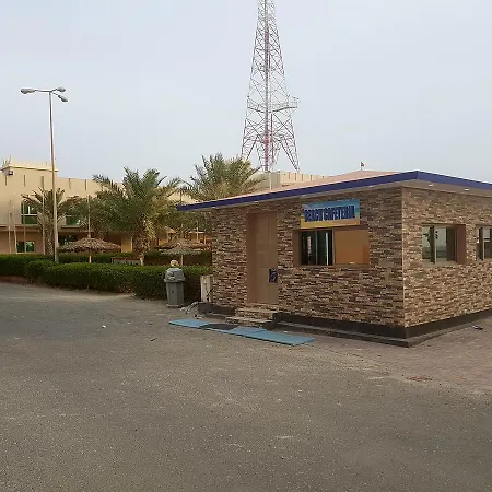 Bahrain Beach Bay-2