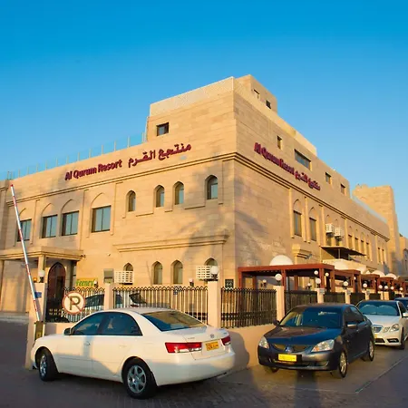 Al Qurum Resort-2