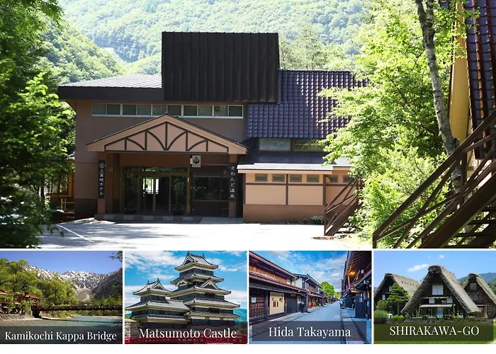 Kamikochi Hotel