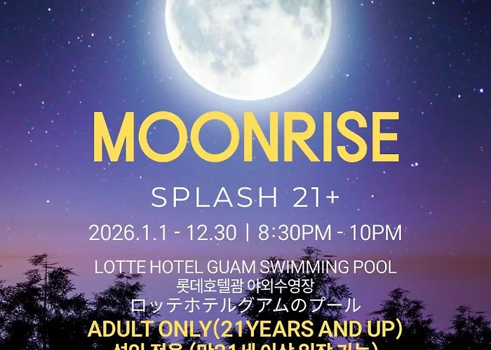 Lotte Hotel Guam