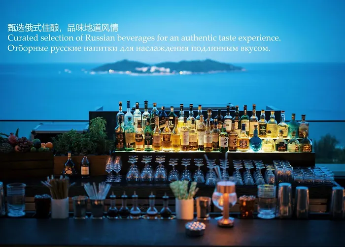 Rosewood Sanya