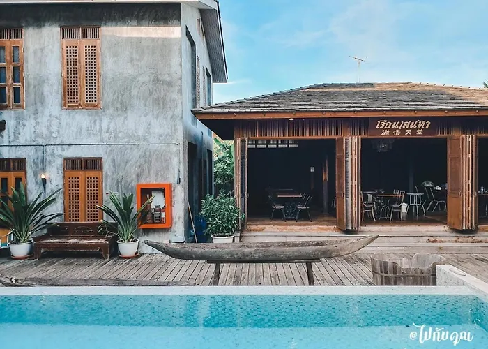 House Of Passion Amphawa