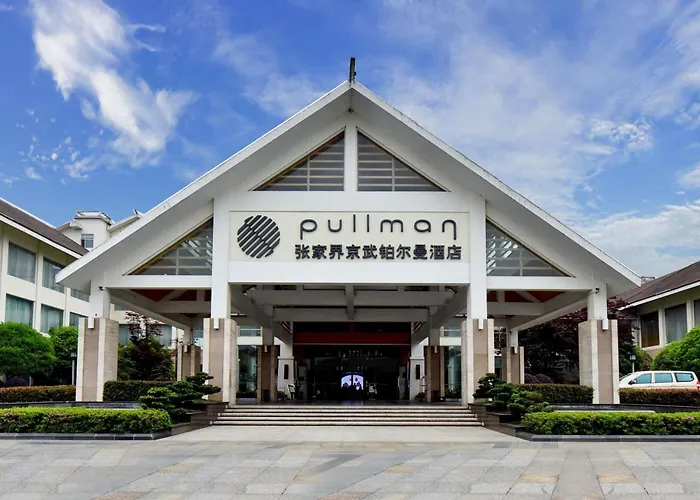 Pullman Zhangjiajie Hotel